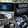 mercedes-benz gls-class 2023 quick_quick_7AA-167987_W1N1679871A856737 image 5
