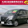 nissan serena 2021 -NISSAN--Serena 5AA-GFNC27--GFNC27-041935---NISSAN--Serena 5AA-GFNC27--GFNC27-041935- image 1