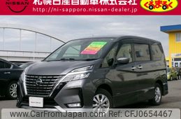 nissan serena 2021 -NISSAN--Serena 5AA-GFNC27--GFNC27-041935---NISSAN--Serena 5AA-GFNC27--GFNC27-041935-