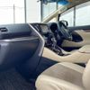 toyota vellfire 2015 -TOYOTA--Vellfire DAA-AYH30W--AYH30-0021039---TOYOTA--Vellfire DAA-AYH30W--AYH30-0021039- image 9