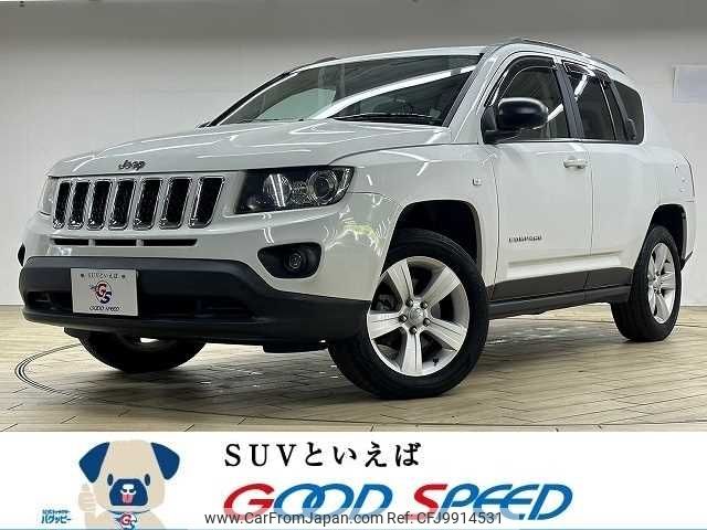 jeep compass 2013 -CHRYSLER--Jeep Compass ABA-MK49--1C4NJCFA4ED525888---CHRYSLER--Jeep Compass ABA-MK49--1C4NJCFA4ED525888- image 1