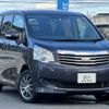 toyota noah 2010 quick_quick_DBA-ZRR70G_ZRR70-0348122 image 12