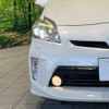 toyota prius 2013 -TOYOTA--Prius DAA-ZVW30--ZVW30-5647107---TOYOTA--Prius DAA-ZVW30--ZVW30-5647107- image 13