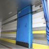 hino dutro 2017 GOO_NET_EXCHANGE_0404266A30250502W003 image 11