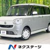 daihatsu move-canbus 2017 -DAIHATSU--Move Canbus DBA-LA800S--LA800S-0040841---DAIHATSU--Move Canbus DBA-LA800S--LA800S-0040841- image 1