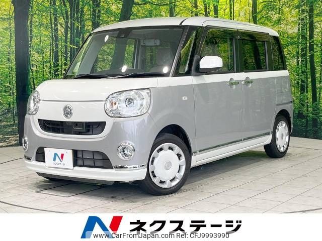 daihatsu move-canbus 2017 -DAIHATSU--Move Canbus DBA-LA800S--LA800S-0040841---DAIHATSU--Move Canbus DBA-LA800S--LA800S-0040841- image 1