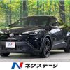 toyota c-hr 2021 CFJ1625459 image 1