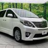 toyota alphard 2012 -TOYOTA--Alphard DBA-ANH20W--ANH20-8220793---TOYOTA--Alphard DBA-ANH20W--ANH20-8220793- image 18