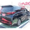 toyota alphard 2024 CFJ1567676 image 2