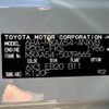 toyota rav4 2023 -TOYOTA--RAV4 6BA-MXAA54--MXAA54-5039665---TOYOTA--RAV4 6BA-MXAA54--MXAA54-5039665- image 31