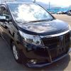 toyota esquire 2016 -TOYOTA--Esquire ZWR80G--ZWR80-0195088---TOYOTA--Esquire ZWR80G--ZWR80-0195088- image 6