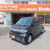suzuki wagon-r 2017 -SUZUKI 【山口 581ｺ6982】--Wagon R DBA-MH55S--MH55S-136684---SUZUKI 【山口 581ｺ6982】--Wagon R DBA-MH55S--MH55S-136684- image 22