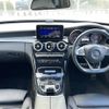 mercedes-benz c-class 2017 -MERCEDES-BENZ--Benz C Class DBA-205040C--WDD2050402R352630---MERCEDES-BENZ--Benz C Class DBA-205040C--WDD2050402R352630- image 17