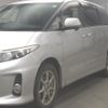 toyota estima-hybrid 2013 -TOYOTA 【熊谷 335ﾒ927】--Estima Hybrid AHR20W-7075465---TOYOTA 【熊谷 335ﾒ927】--Estima Hybrid AHR20W-7075465- image 5