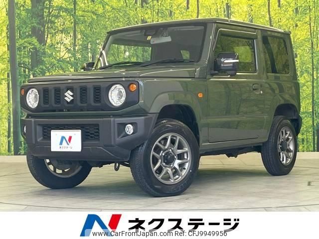 suzuki jimny 2021 -SUZUKI--Jimny 3BA-JB64W--JB64W-225994---SUZUKI--Jimny 3BA-JB64W--JB64W-225994- image 1