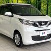nissan dayz 2021 -NISSAN--DAYZ 5BA-B43W--B43W-0112193---NISSAN--DAYZ 5BA-B43W--B43W-0112193- image 16