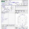nissan note 2017 -NISSAN 【名変中 】--Note HE12--123102---NISSAN 【名変中 】--Note HE12--123102- image 3