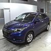 honda vezel 2014 -HONDA--VEZEL RU4-1018366---HONDA--VEZEL RU4-1018366- image 5