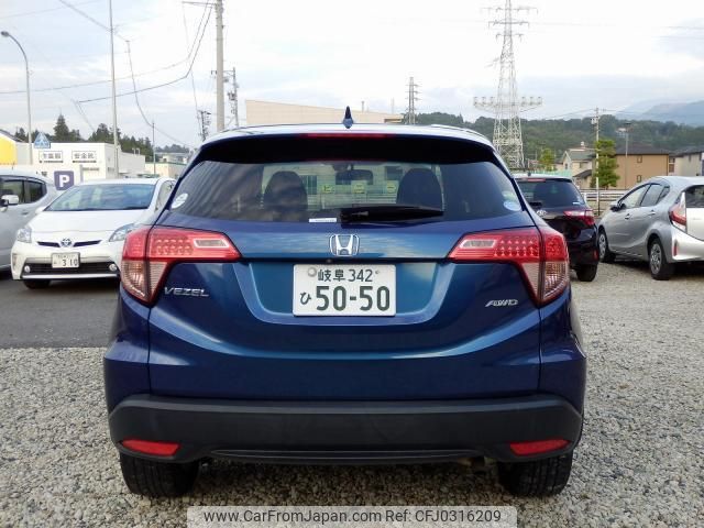 honda vezel 2015 quick_quick_DBA-RU2_RU2-1100848 image 2