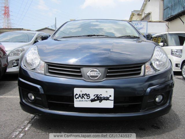 nissan ad-van 2013 CFJ1743537 image 2