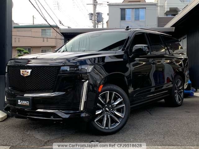 cadillac escalade 2022 -GM--Cadillac Escalade 7BA-T1UL--1GYS47KLXPR184280---GM--Cadillac Escalade 7BA-T1UL--1GYS47KLXPR184280- image 1