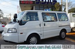 mazda bongo-van 2020 -MAZDA--Bongo Van DBF-SLP2V--SLP2V-112295---MAZDA--Bongo Van DBF-SLP2V--SLP2V-112295-