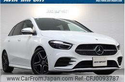 mercedes-benz b-class 2023 quick_quick_247012_W1K2470122J541775