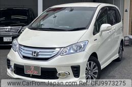 honda freed 2013 -HONDA--Freed DAA-GP3--GP3-1070257---HONDA--Freed DAA-GP3--GP3-1070257-