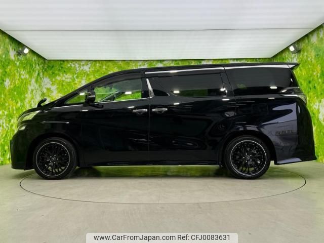 toyota vellfire 2015 quick_quick_DBA-AGH30W_AGH30-0052667 image 2