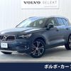 volvo xc40 2019 -VOLVO--Volvo XC40 DBA-XB420XC--YV1XZACMCL2230391---VOLVO--Volvo XC40 DBA-XB420XC--YV1XZACMCL2230391- image 1