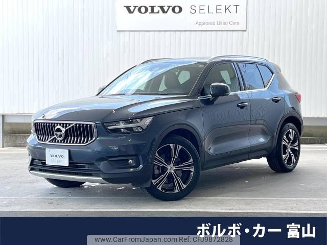 volvo xc40 2019 -VOLVO--Volvo XC40 DBA-XB420XC--YV1XZACMCL2230391---VOLVO--Volvo XC40 DBA-XB420XC--YV1XZACMCL2230391- image 1