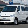 toyota townace-van 2025 CFJ1738573 image 1