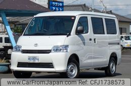 toyota townace-van 2025 CFJ1738573