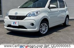 toyota passo 2017 -TOYOTA--Passo DBA-M700A--M700A-0079200---TOYOTA--Passo DBA-M700A--M700A-0079200-