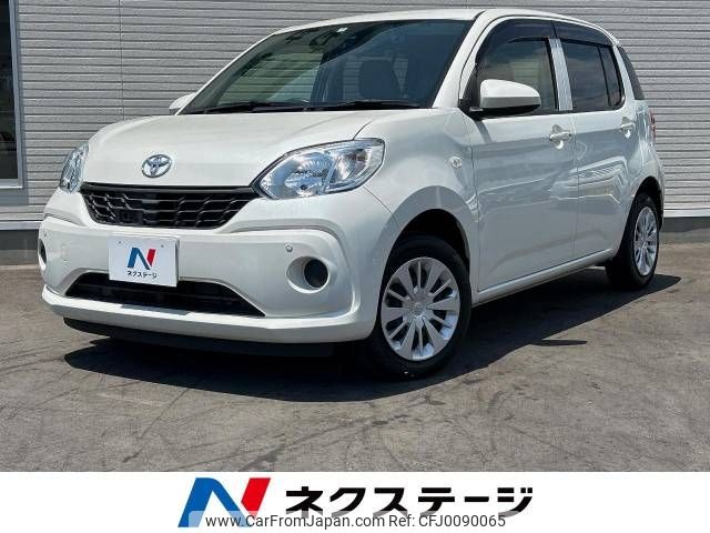 toyota passo 2017 -TOYOTA--Passo DBA-M700A--M700A-0079200---TOYOTA--Passo DBA-M700A--M700A-0079200- image 1