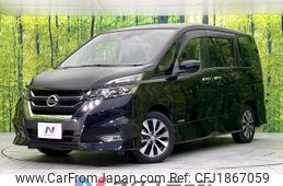 nissan serena 2019 CFJ1867059