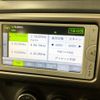 toyota vitz 2014 AF-KSP130-2115847 image 13