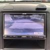 mitsubishi lancer-van 2019 -MITSUBISHI--Lancer Van DBF-CVY12--VY12-620247---MITSUBISHI--Lancer Van DBF-CVY12--VY12-620247- image 29