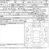 lexus rx 2023 -LEXUS 【富山 334ち1104】--Lexus RX TALH17-1003402---LEXUS 【富山 334ち1104】--Lexus RX TALH17-1003402- image 3