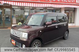 daihatsu move-conte 2015 quick_quick_DBA-L575S_L575S-0225408