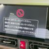 daihatsu move-canbus 2023 CFJ1756561 image 4