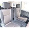 nissan serena 2015 -NISSAN--Serena DAA-HFC26--HFC26-275851---NISSAN--Serena DAA-HFC26--HFC26-275851- image 43