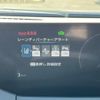 toyota prius 2024 -TOYOTA 【名変中 】--Prius MXWH60--4080512---TOYOTA 【名変中 】--Prius MXWH60--4080512- image 18