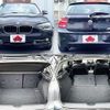 bmw 1-series 2013 504928-931089 image 7