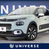 citroen c3 2018 CFJ1523192 image 1