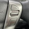 nissan serena 2015 -NISSAN--Serena DAA-HFC26--HFC26-256984---NISSAN--Serena DAA-HFC26--HFC26-256984- image 14