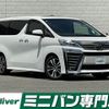 toyota vellfire 2019 -TOYOTA--Vellfire DBA-AGH30W--AGH30-0235330---TOYOTA--Vellfire DBA-AGH30W--AGH30-0235330- image 1