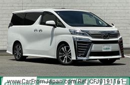 toyota vellfire 2019 -TOYOTA--Vellfire DBA-AGH30W--AGH30-0235330---TOYOTA--Vellfire DBA-AGH30W--AGH30-0235330-