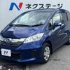 honda freed 2016 -HONDA--Freed DBA-GB3--GB3-1642012---HONDA--Freed DBA-GB3--GB3-1642012- image 18