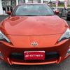 toyota 86 2014 CFJ1705114 image 17